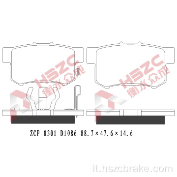 Brake ceramica FMSI D1086 per Honda